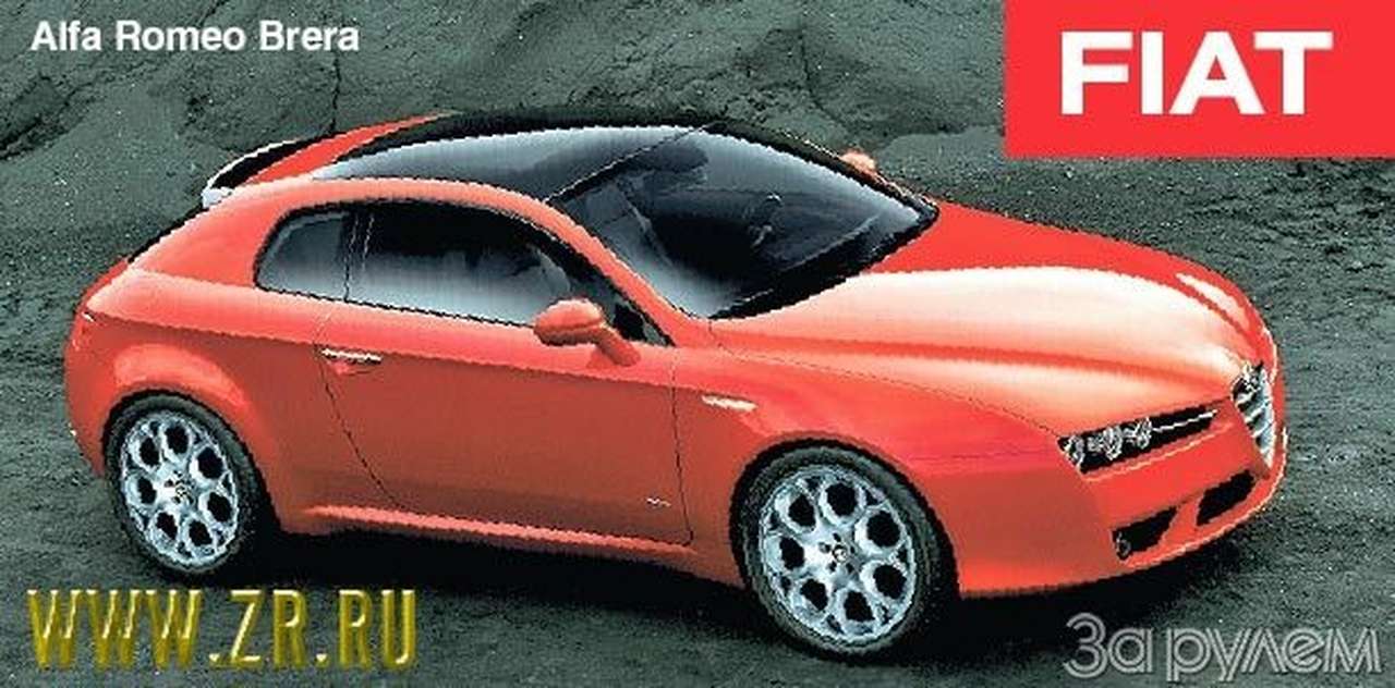 Львовский "лайнер"