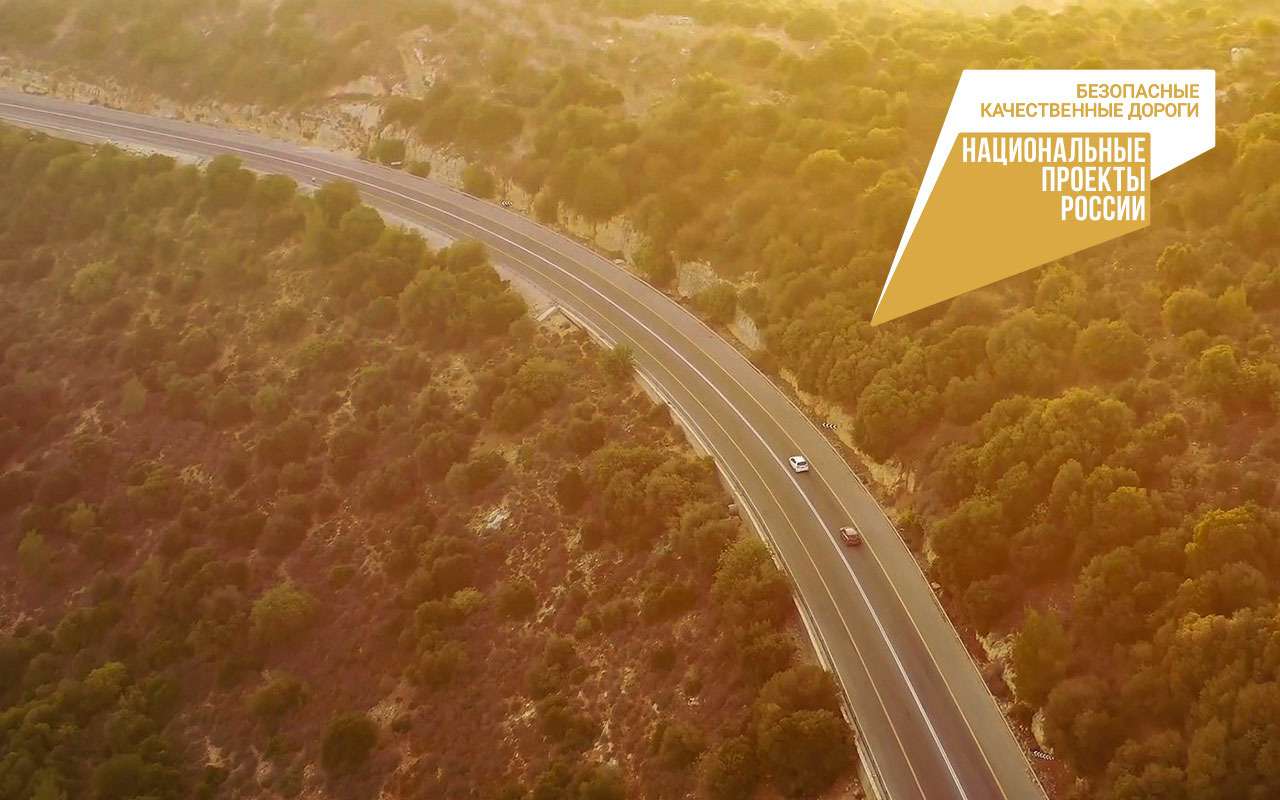 В отпуск – на автомобиле!