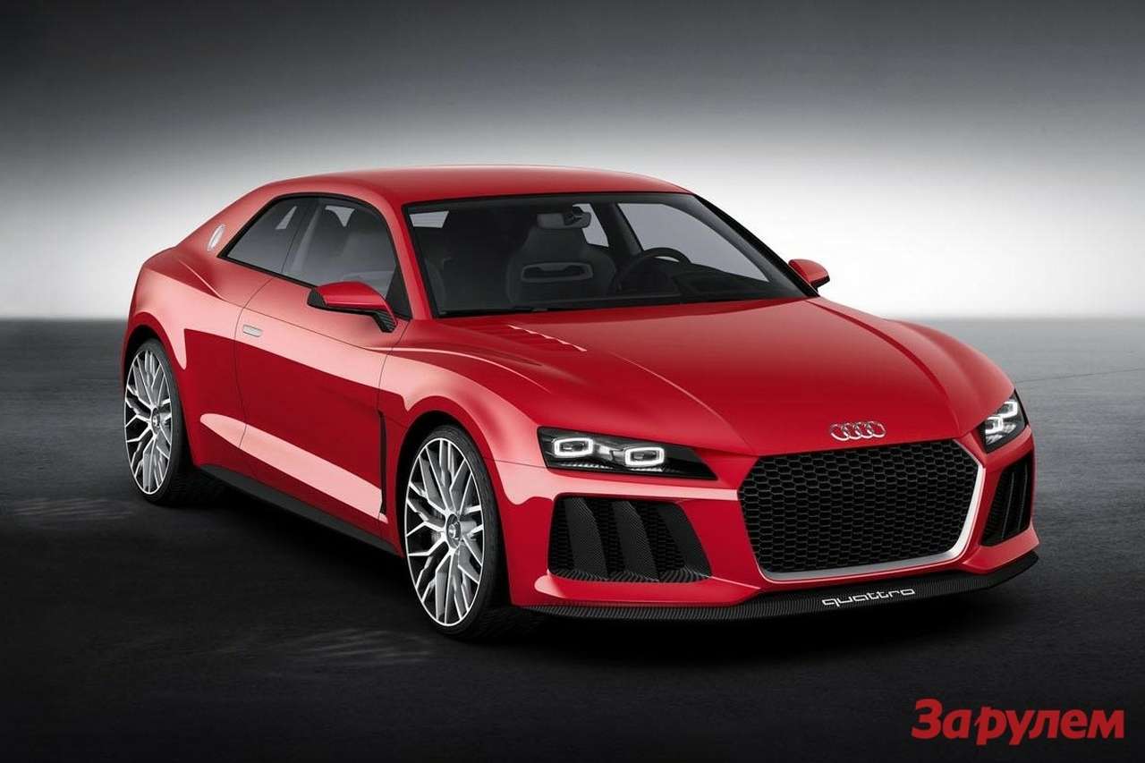 Audi представила лазерные фары