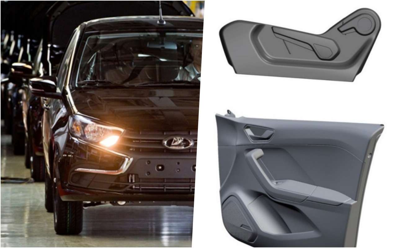 Рассекречены элементы салона новой Lada Granta