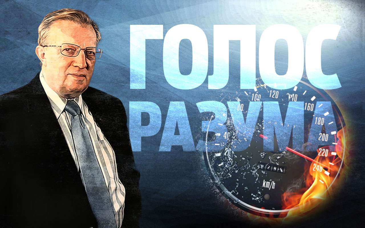 Спидометр размечен далеко за 200 км/ч: это обман или нет?