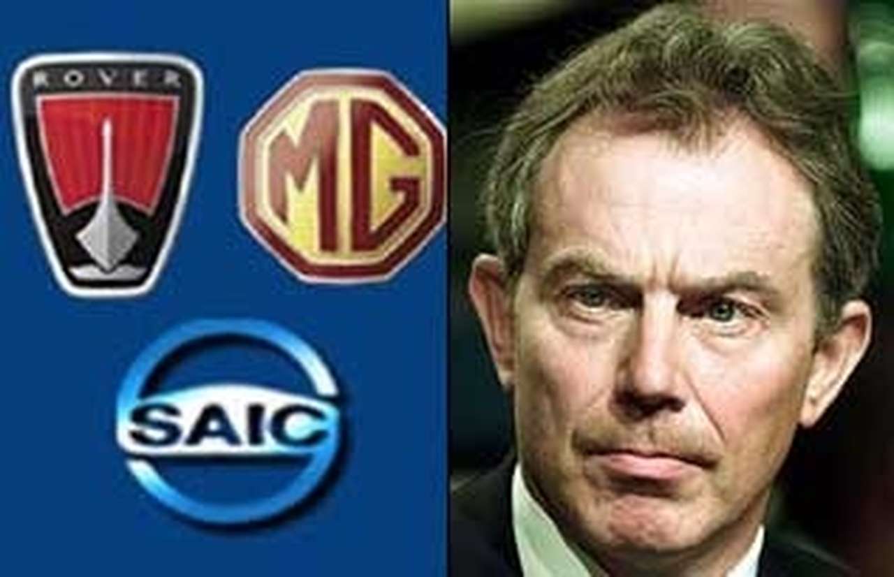 Тони Блэр ускоряет сближение MG Rover с китайцами
