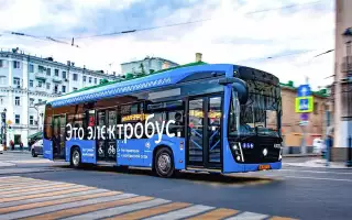 Как изменится стоимость поездки в общественном транспорте в следующем году?