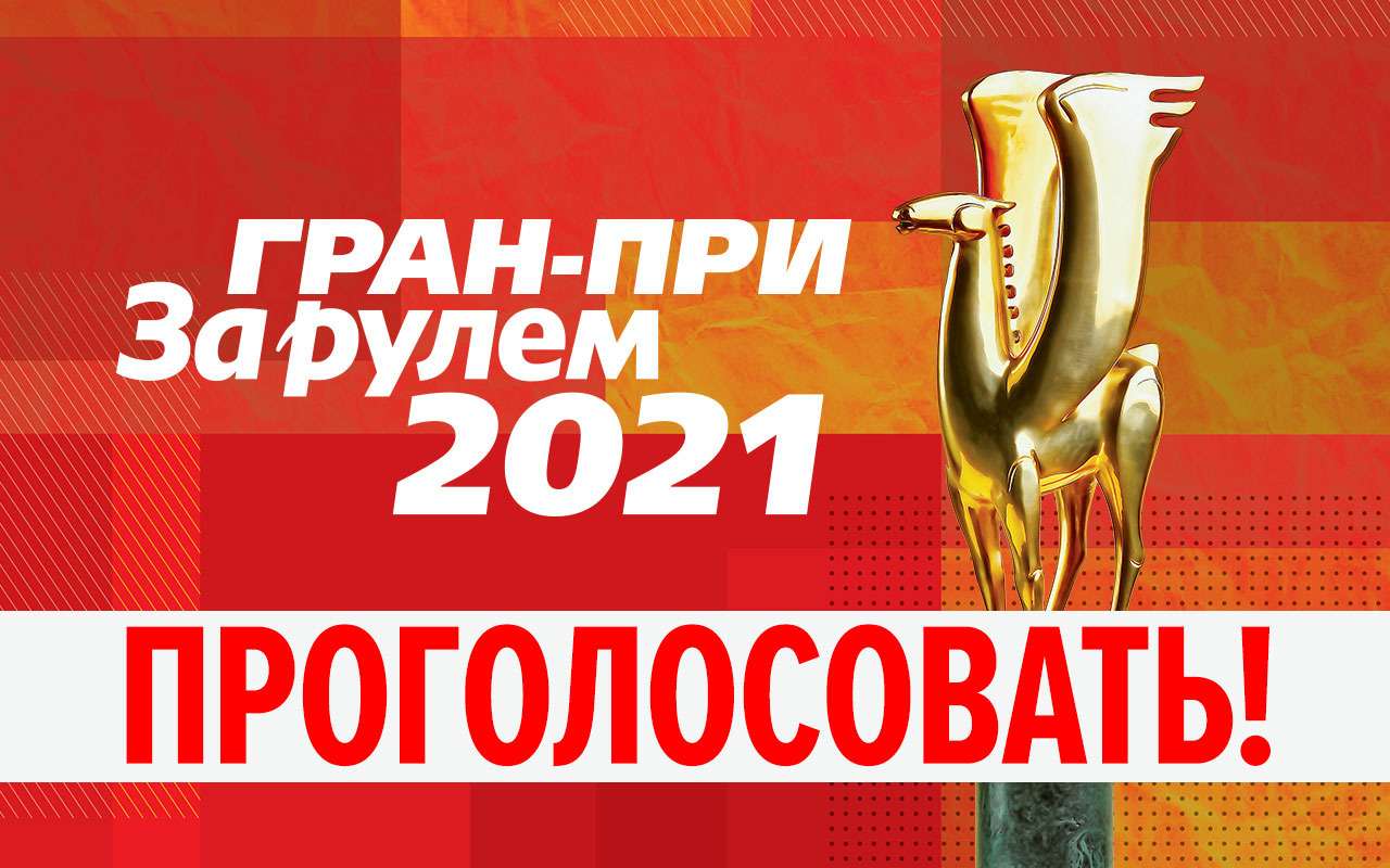 Нам важно ваше мнение!