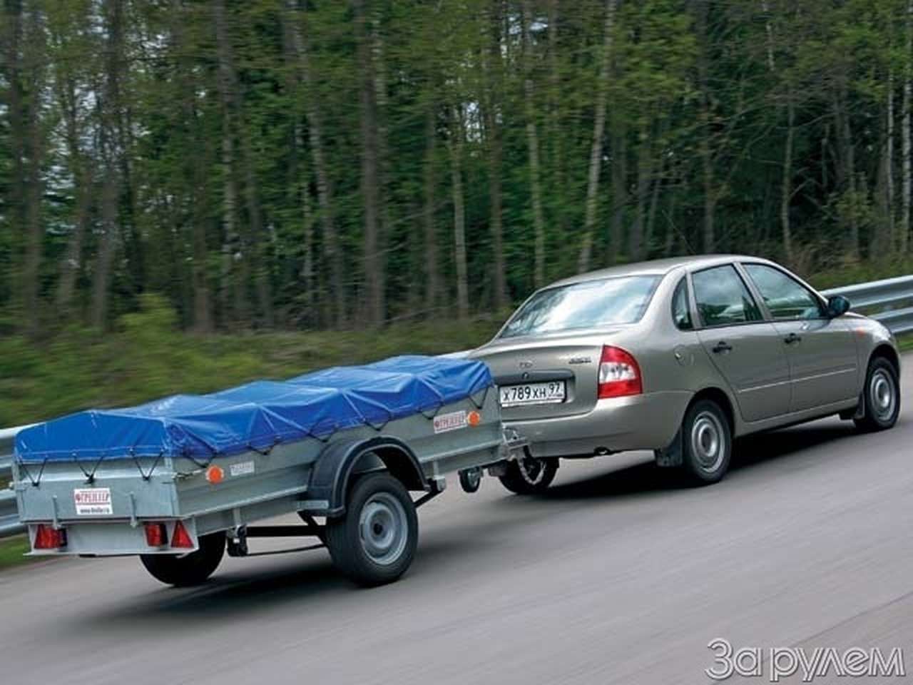 Диалог с прицепами