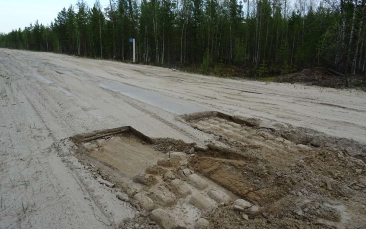 Полиция разыскала украденный участок сельской дороги