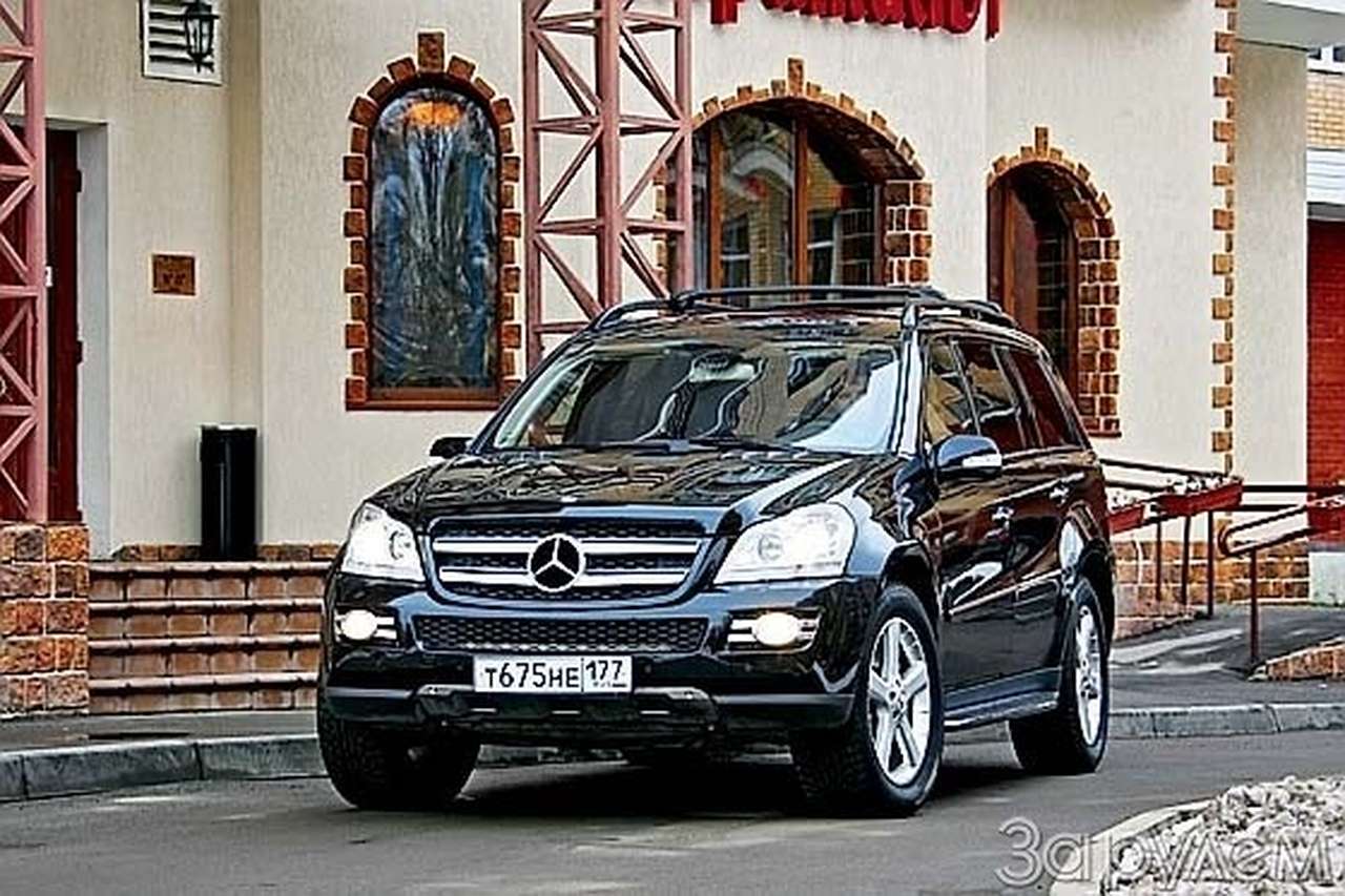 Mercedes-Benz GL. С великаном на ты