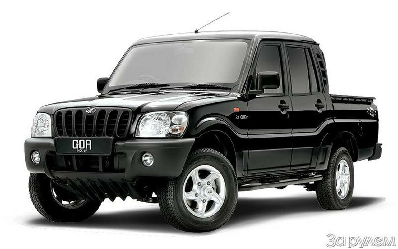 Курортный пикап