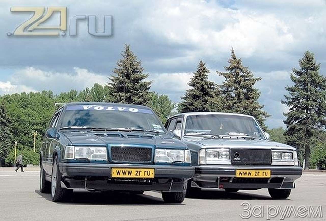 Ну, ЧУМАданы!