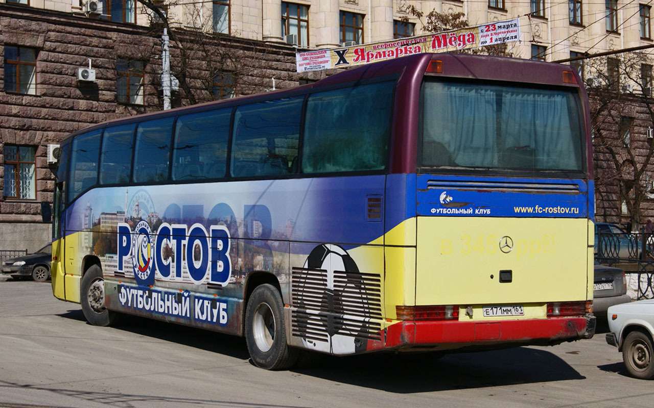 Автобус фк ростов фото