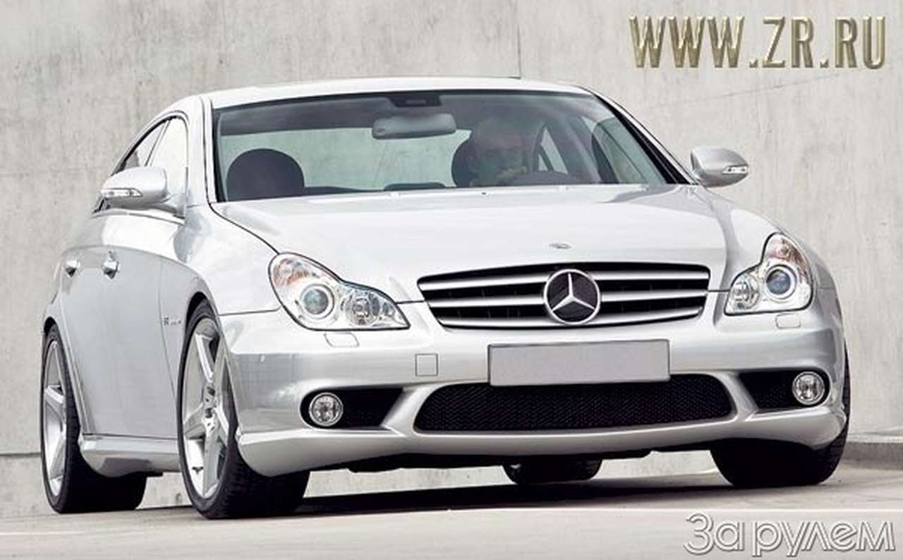 Тихая революция