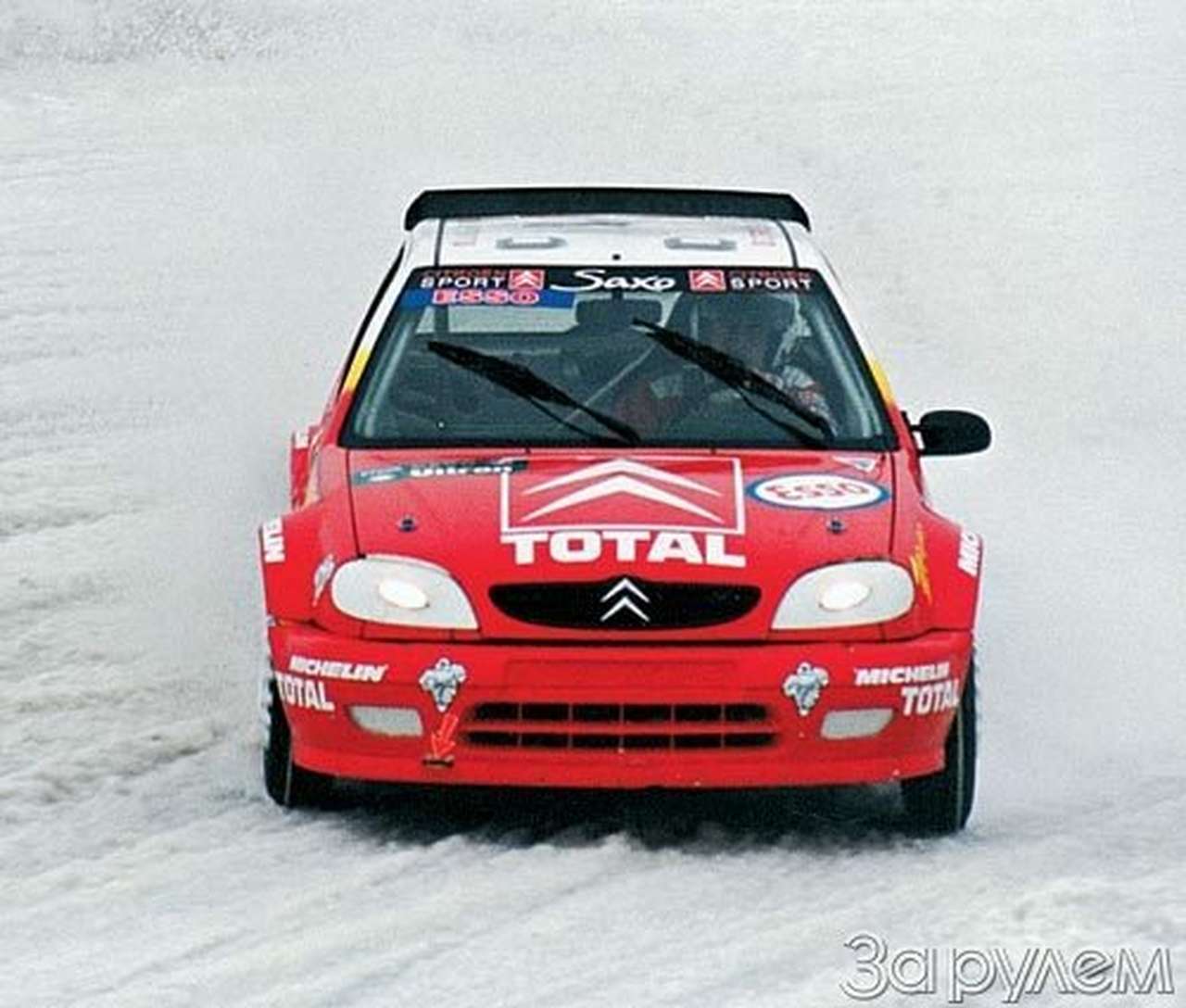 Скандальные "звезды"