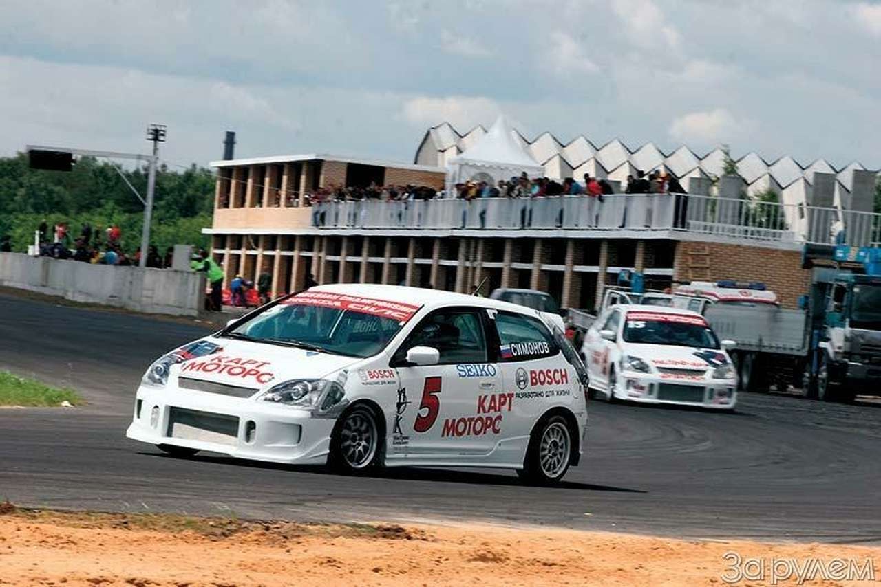 У столицы - "Автодром Москва"