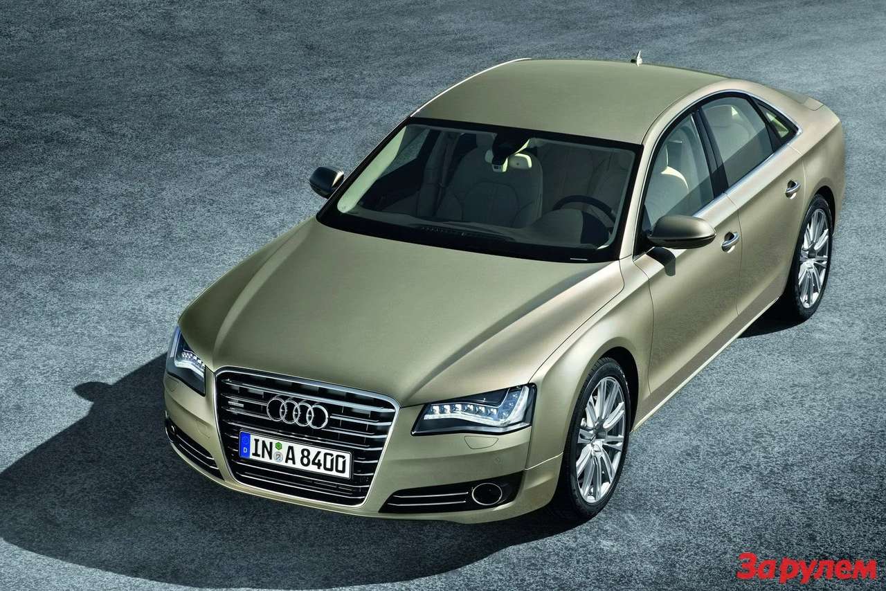 Новая Audi A8 2011 модельного года