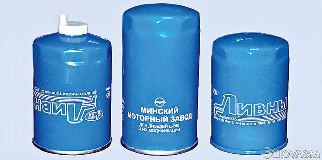 Союзный фильтр