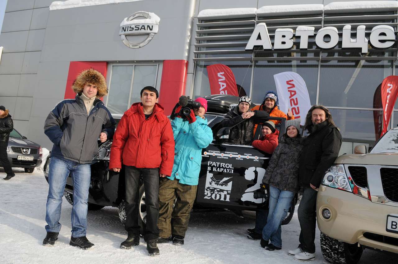 Команда в сборе