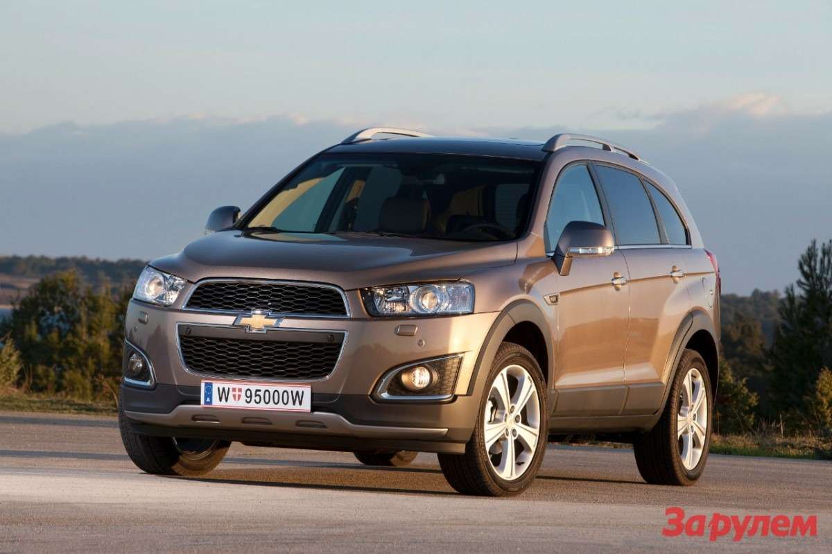 Автомобиль Chevrolet Captiva: новости, обзор, машина Шевроле Каптива —  характеристики, разные поколения, комплектации Chevrolet Captiva — сайт За  рулем www.zr.ru