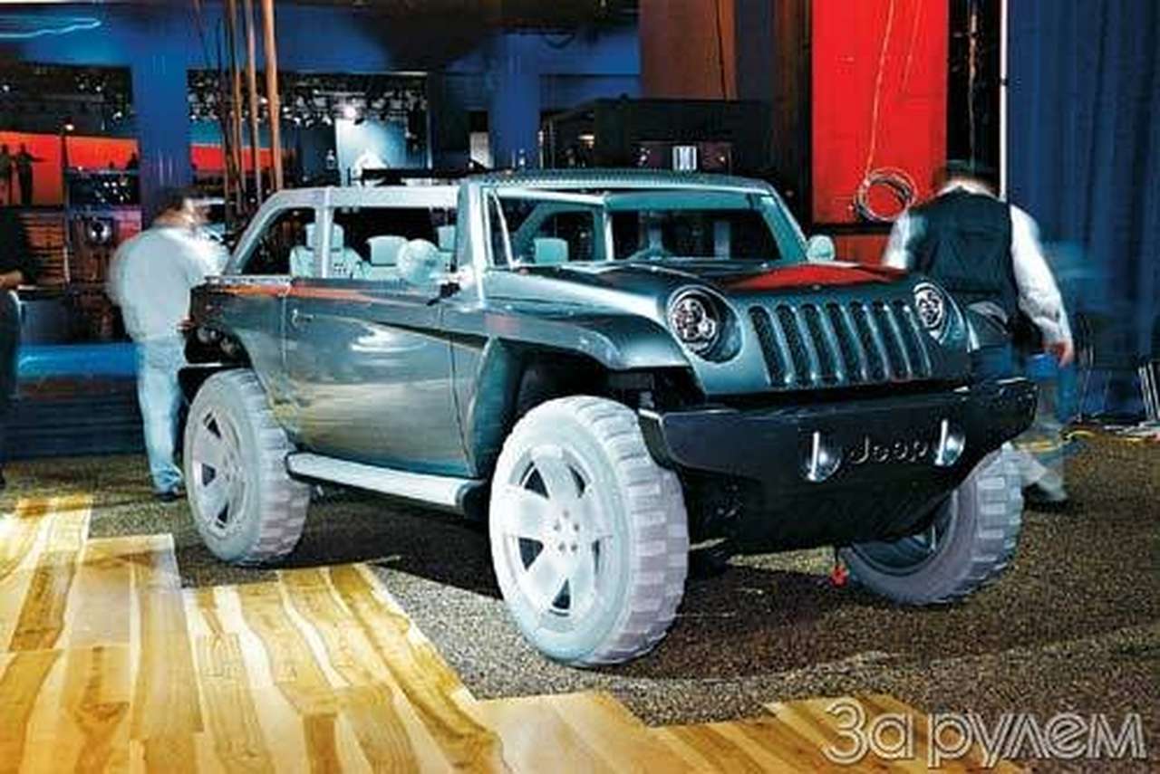 Бал продолжается