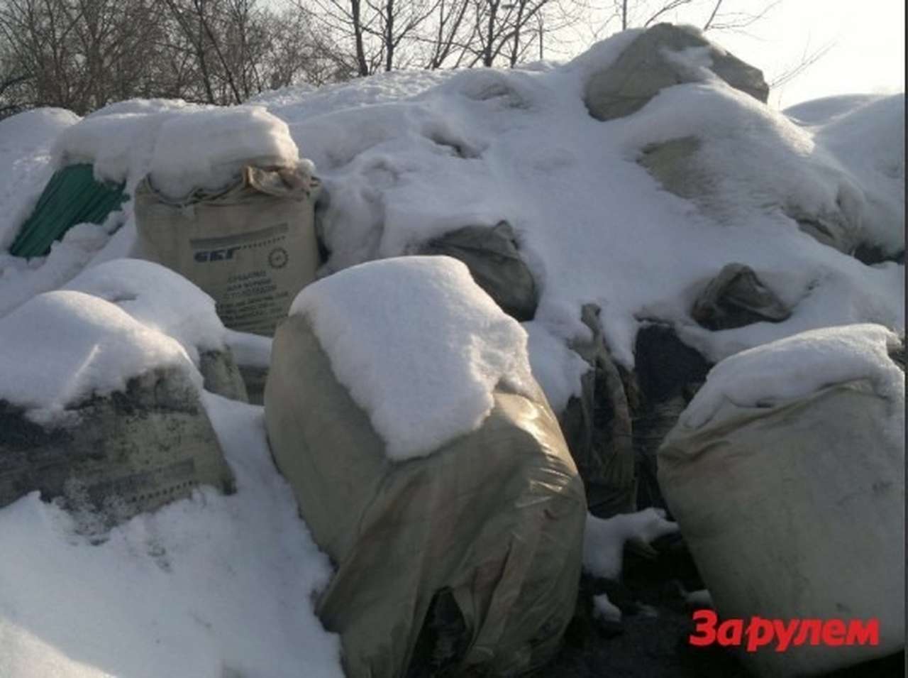 На дорогах Москвы обнаружили радиоактивные реагенты