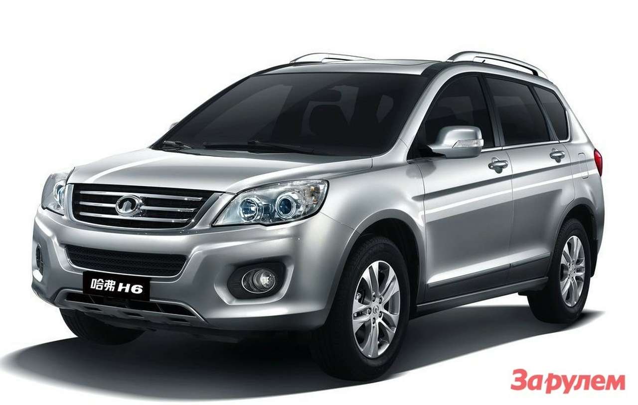 Great Wall Hover H6 