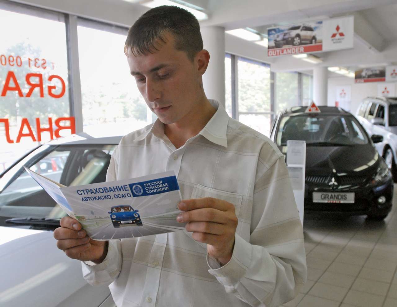 Жадных страховщиков ОСАГО перевели на пятидневку