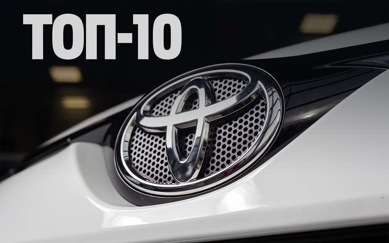 Когда мы переплачиваем за имя. Топ-10 самых дорогих автобрендов