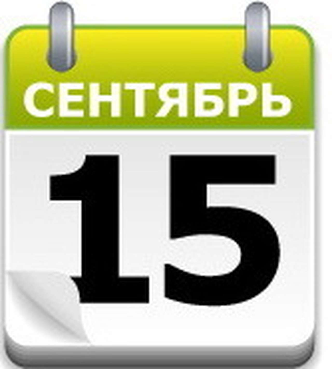 Советские BMW