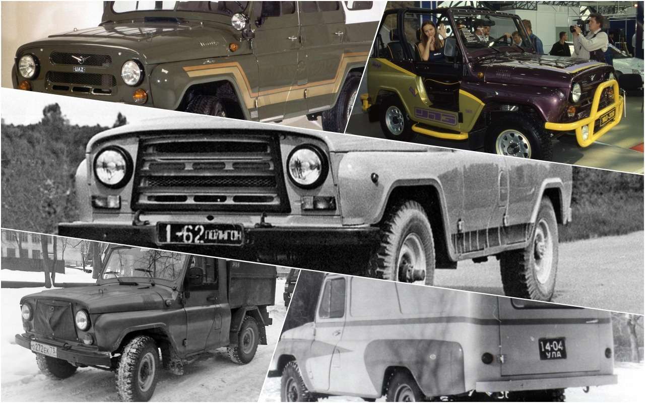 5 версий «козлика» (УАЗ-469), которых вы не видели