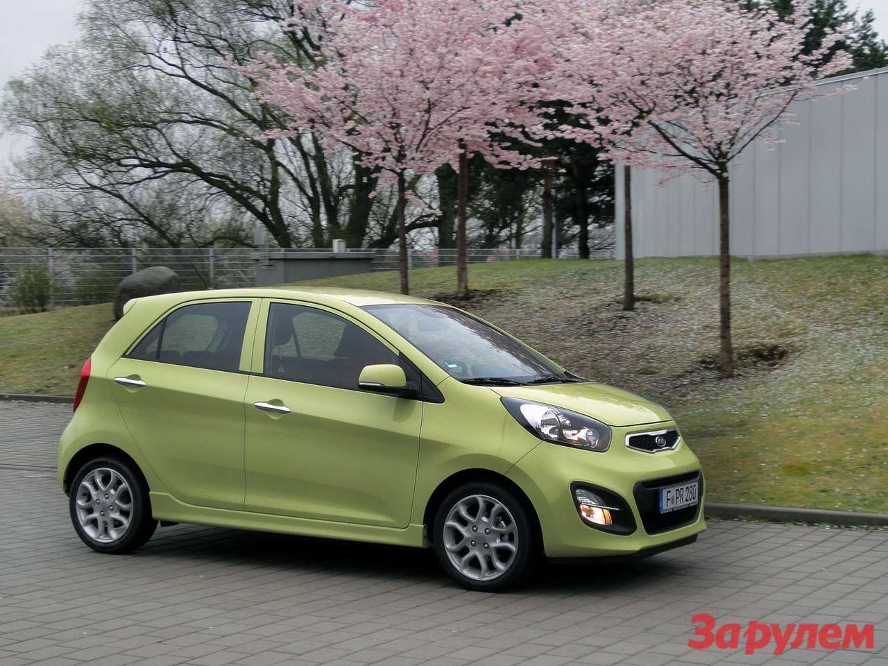 Весну новый Picanto вытречал в Германии. Лето - в России.