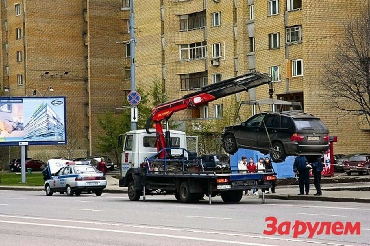 В офисе московской службы эвакуации автомобилей проведены обыски 