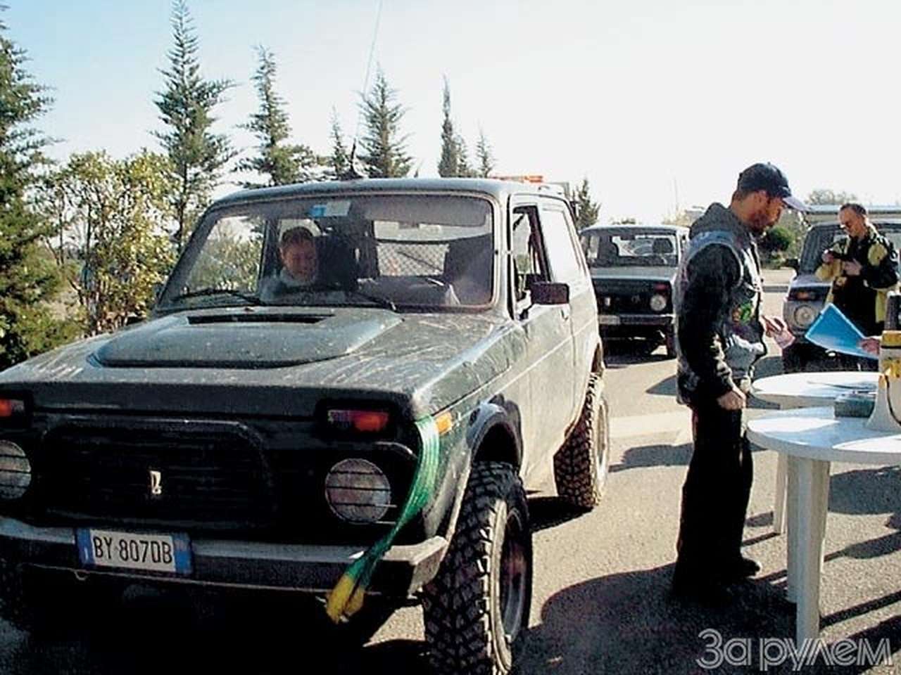 "Лада": комплекс полноценности