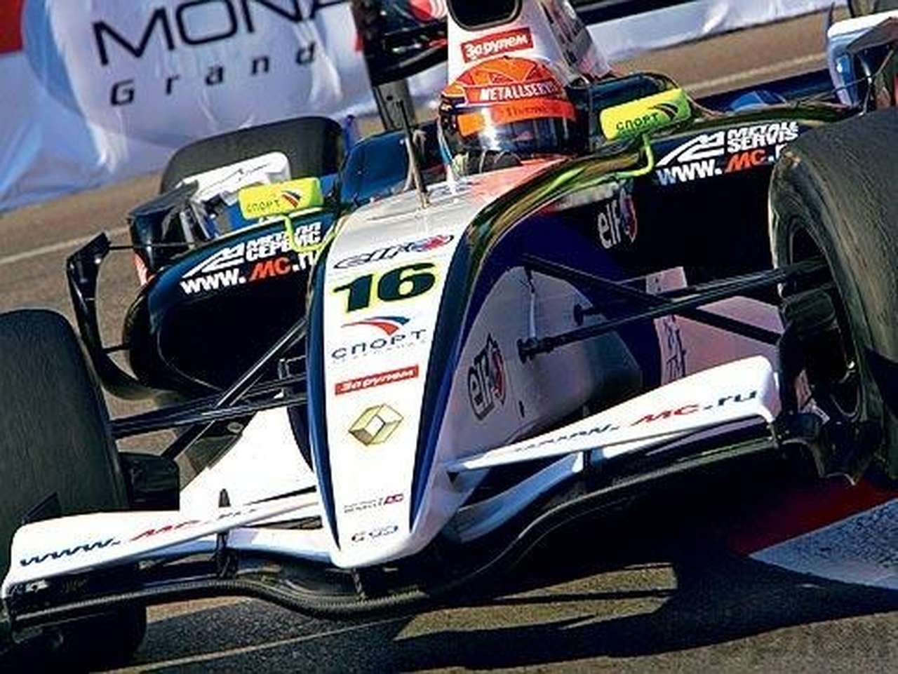 C миру по гонке