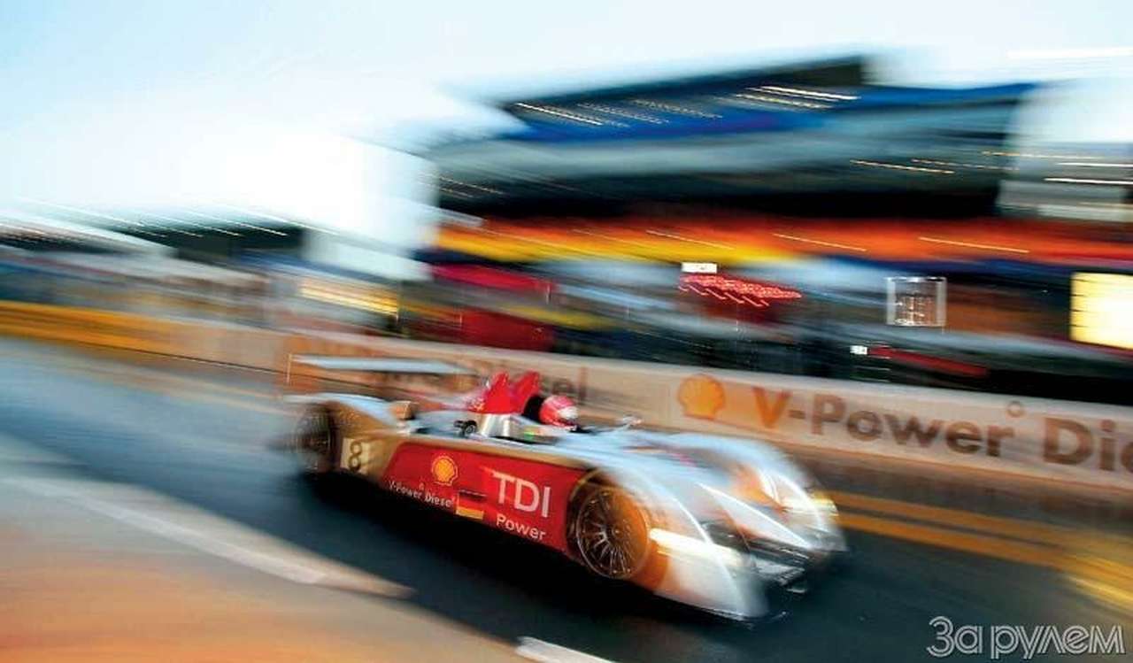 К победам на новом топливе