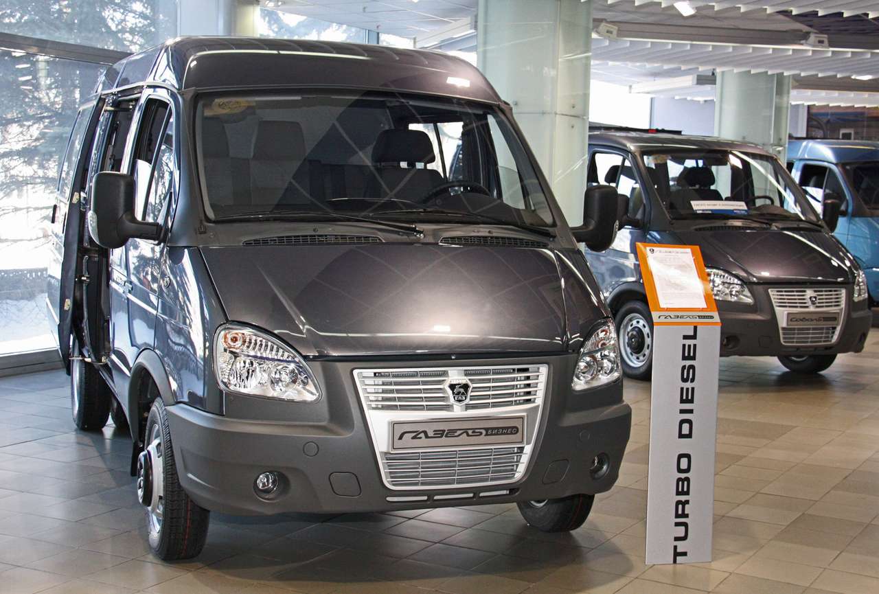  ГАЗ отметил 80-летие спецсерией автомобилей 