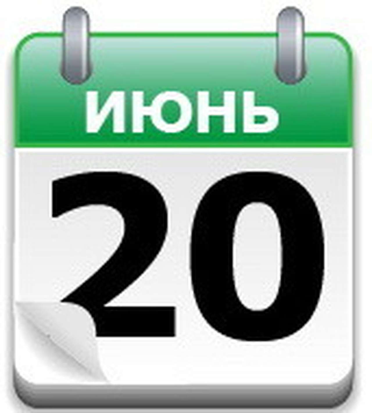 FIA, АМО и «немцовский аукцион»