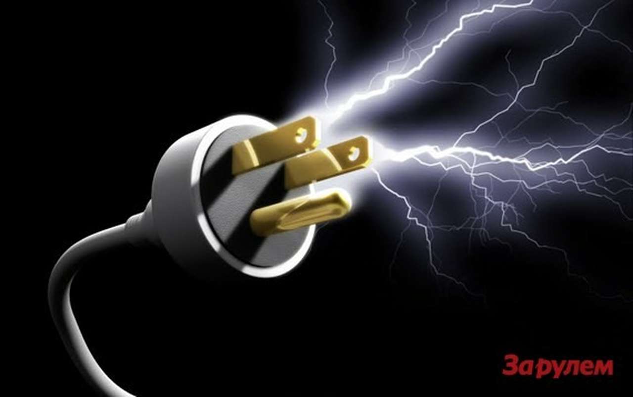 Источники питания: полтора лимона