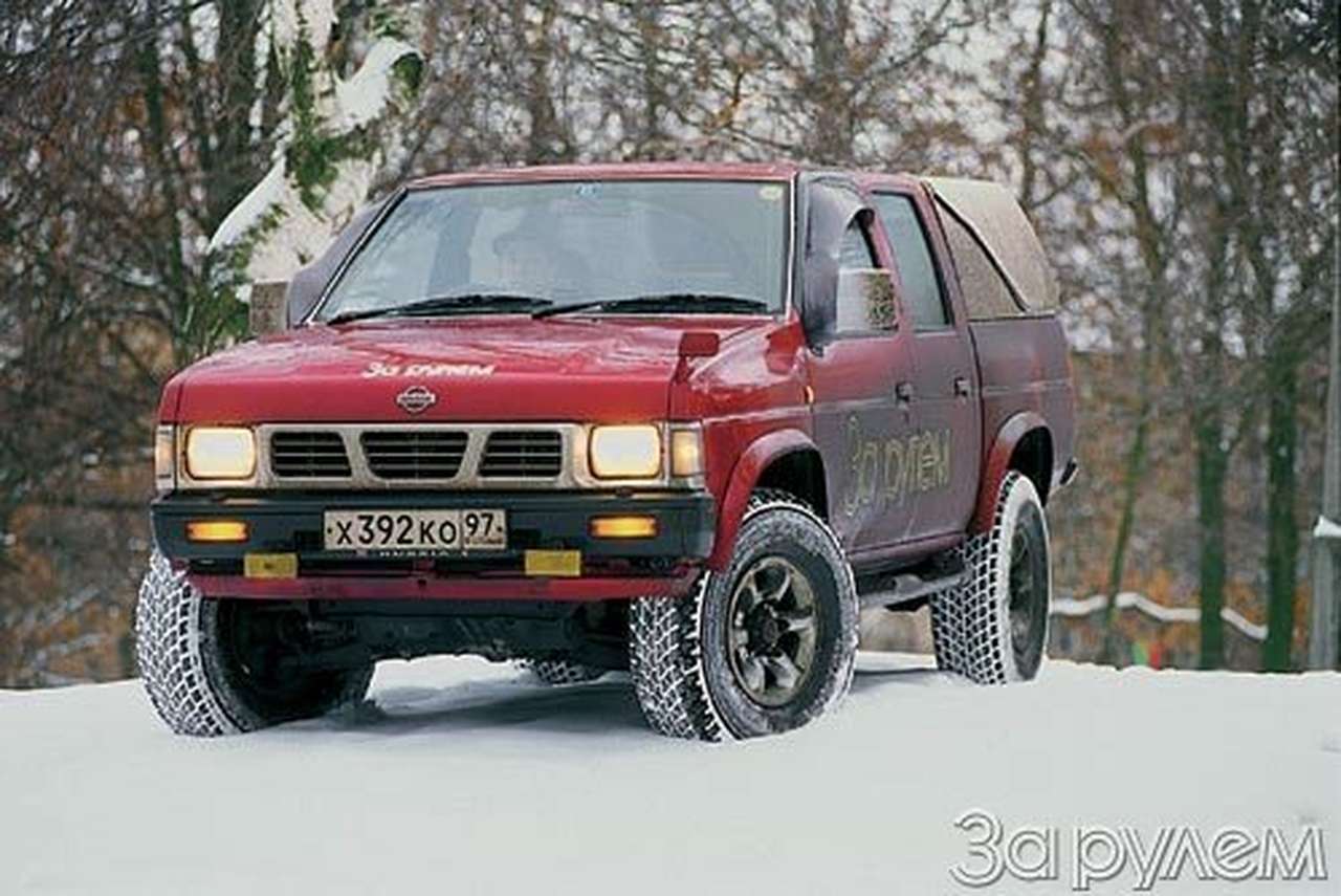 Три в одном