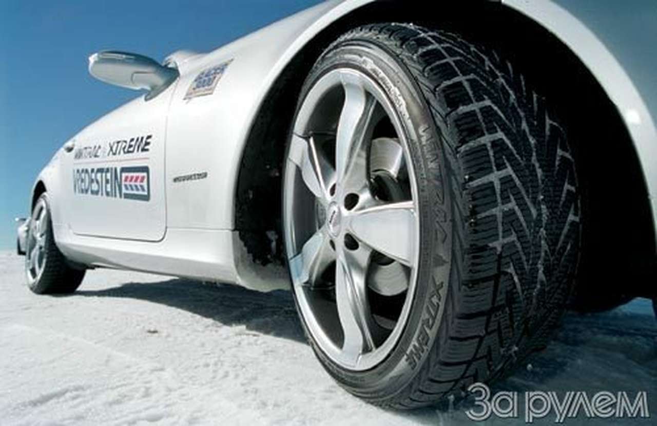 Презентация: шина vredestein wintrac xtreme. не сыром единым