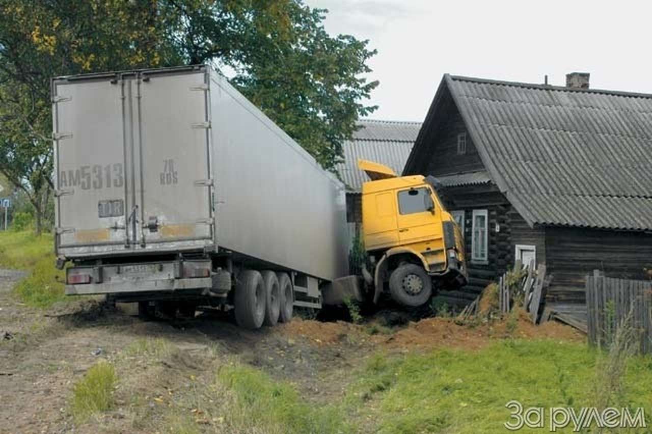 Хроника необъявленной войны