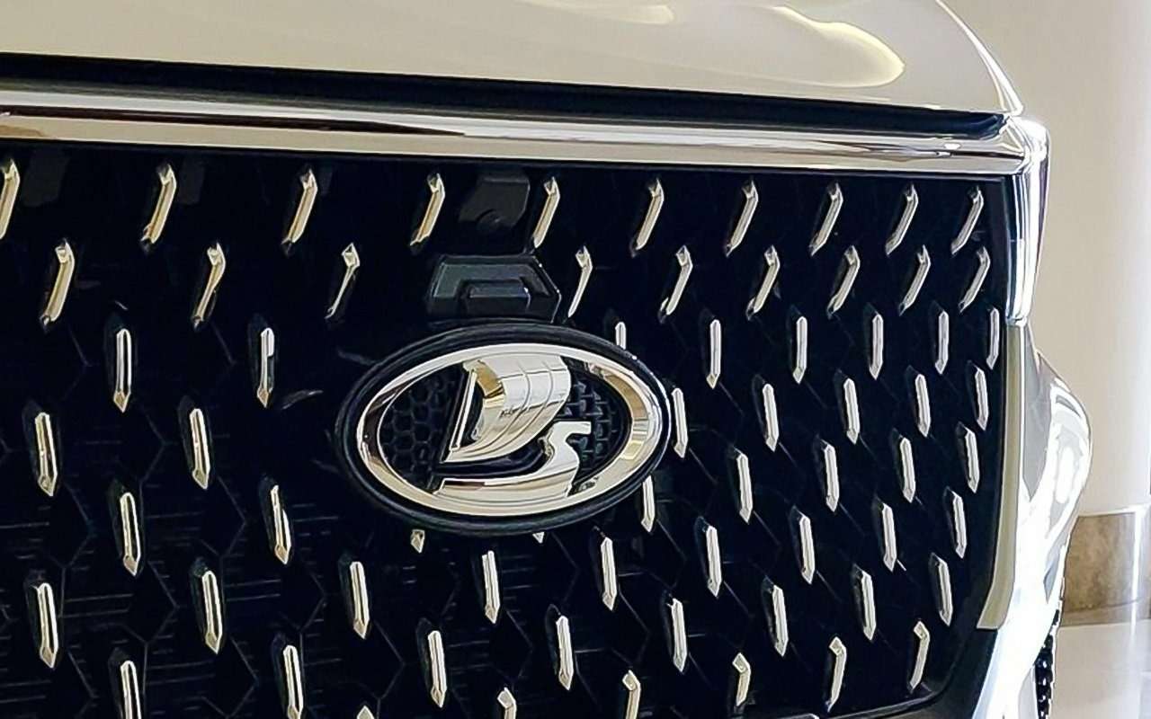 АВТОВАЗ открывает технический центр в Петербурге