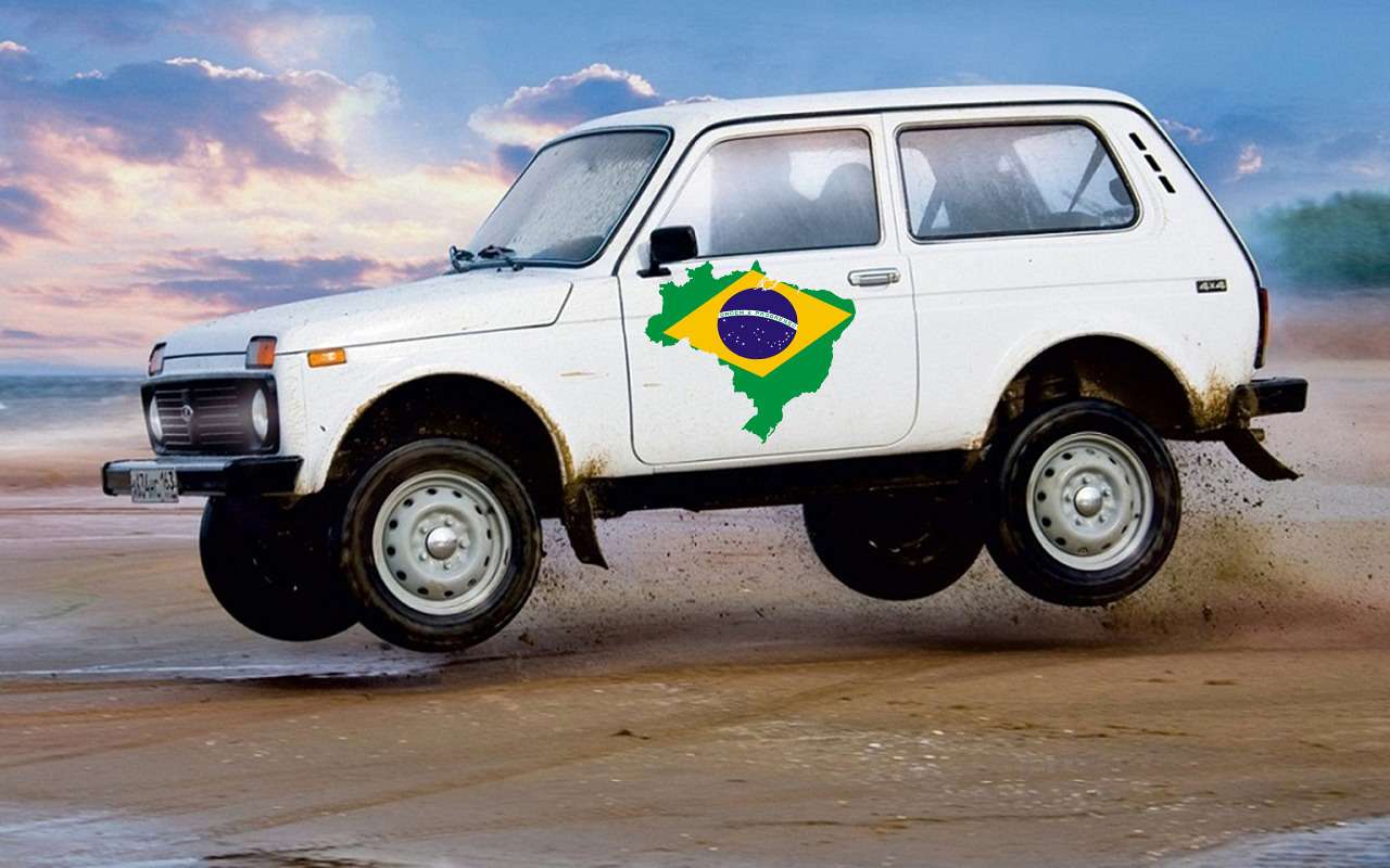 Новую Lada 4x4 будут собирать в Бразилии