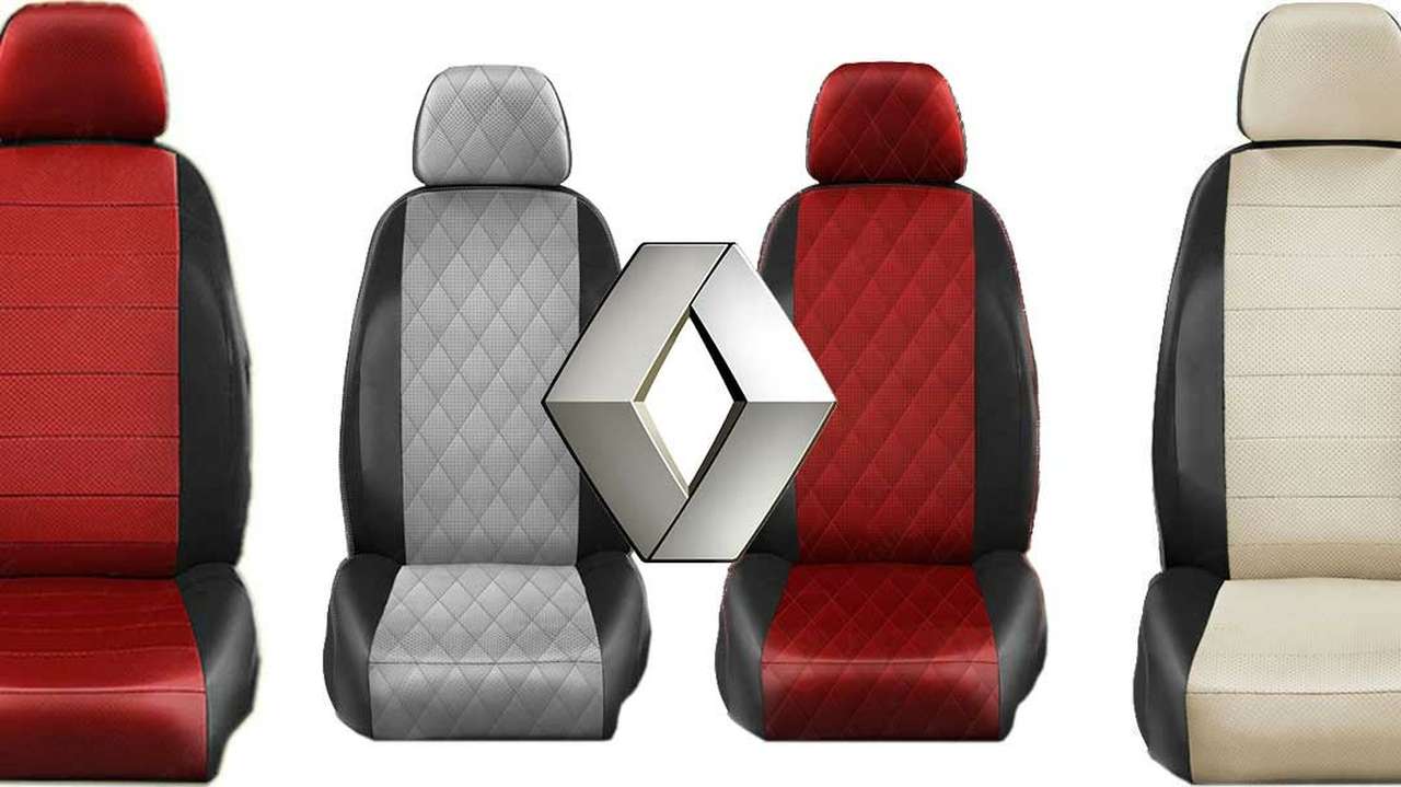 Рейтинг чехлов на Рено Логан. Десятка Лучших!