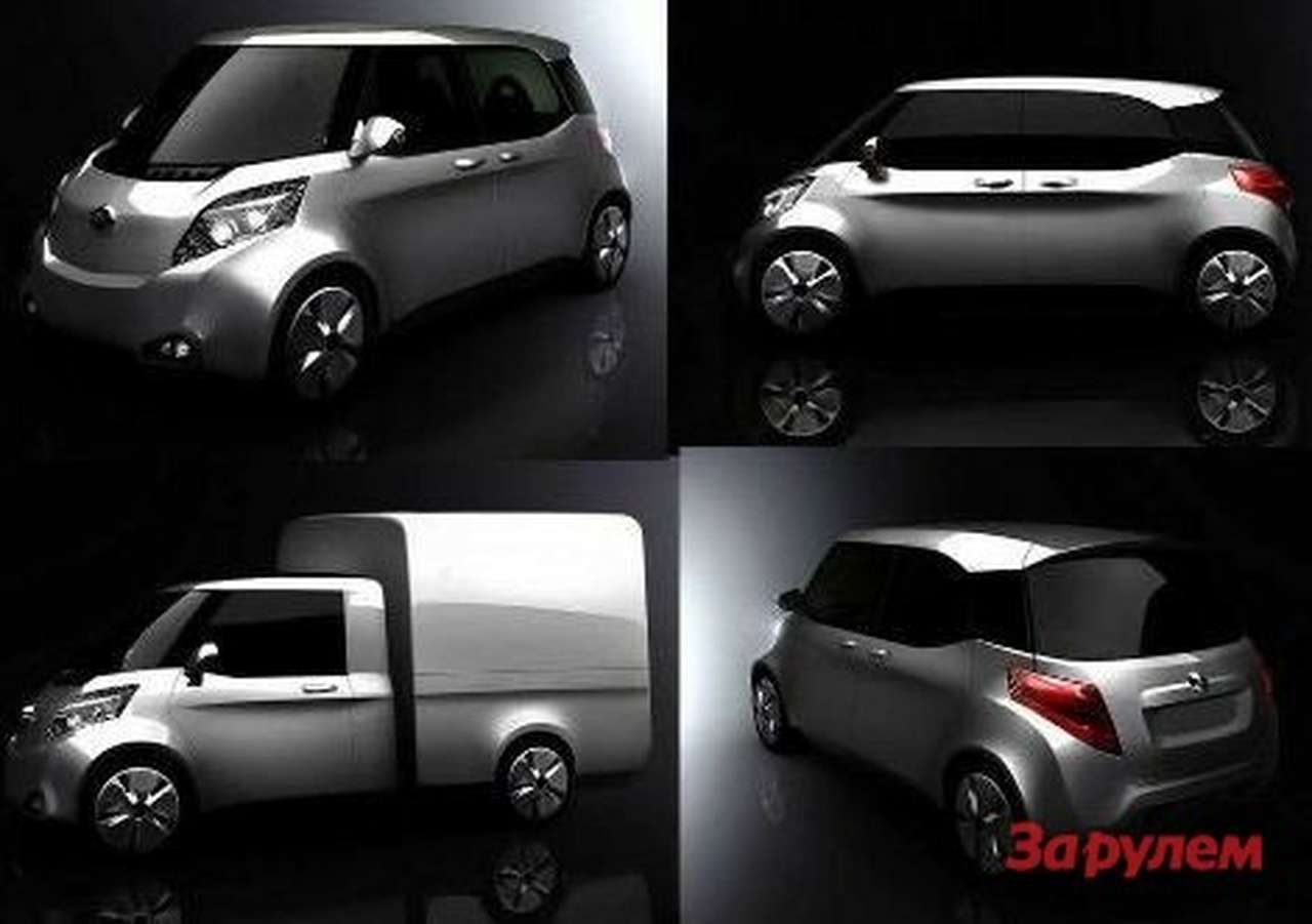 Группа ОНЭКСИМ и холдинг ''Яровит'' представили проект ''Городской автомобиль'' 