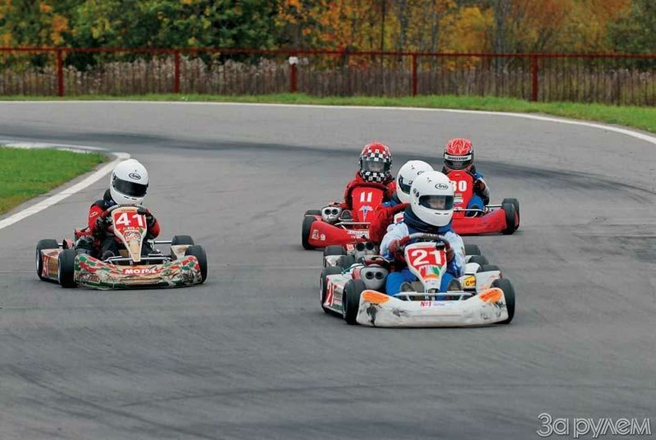 Картодром – вовремя!