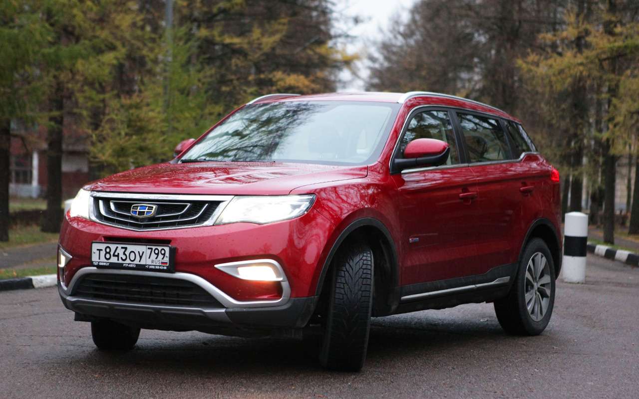 Атлас дорог: читатели «За рулем» тестируют кроссовер Geely