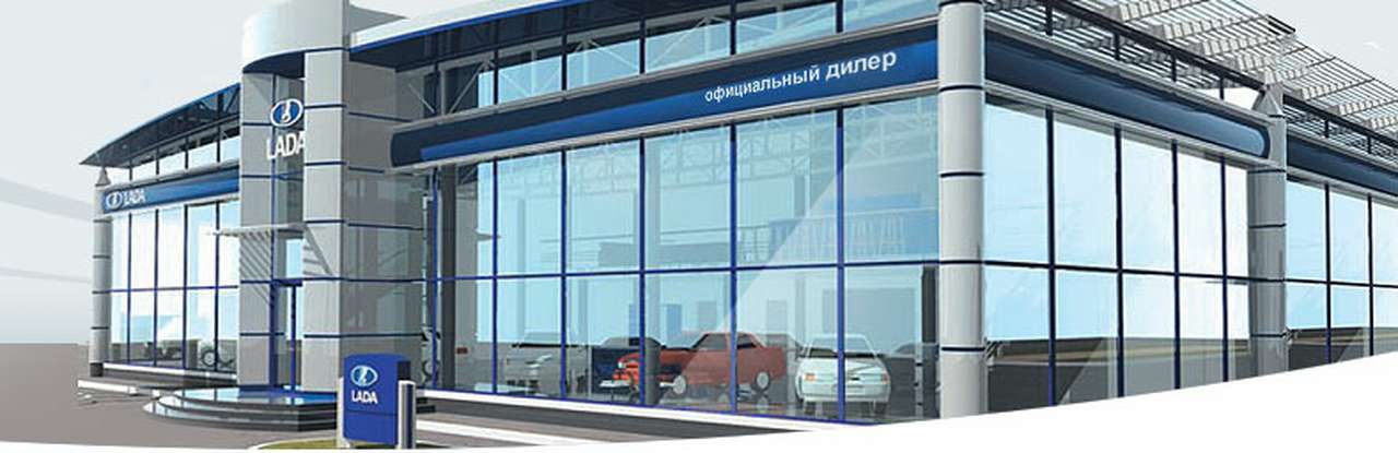 АВТОВАЗ пообещал дешевое каско для автомобилей Lada