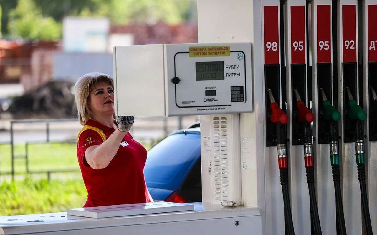 «Топливных туристов» из Финляндии обвинили в предательстве