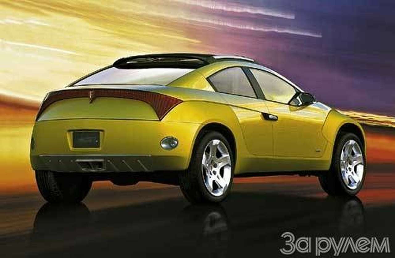 Универсальный спортсмен