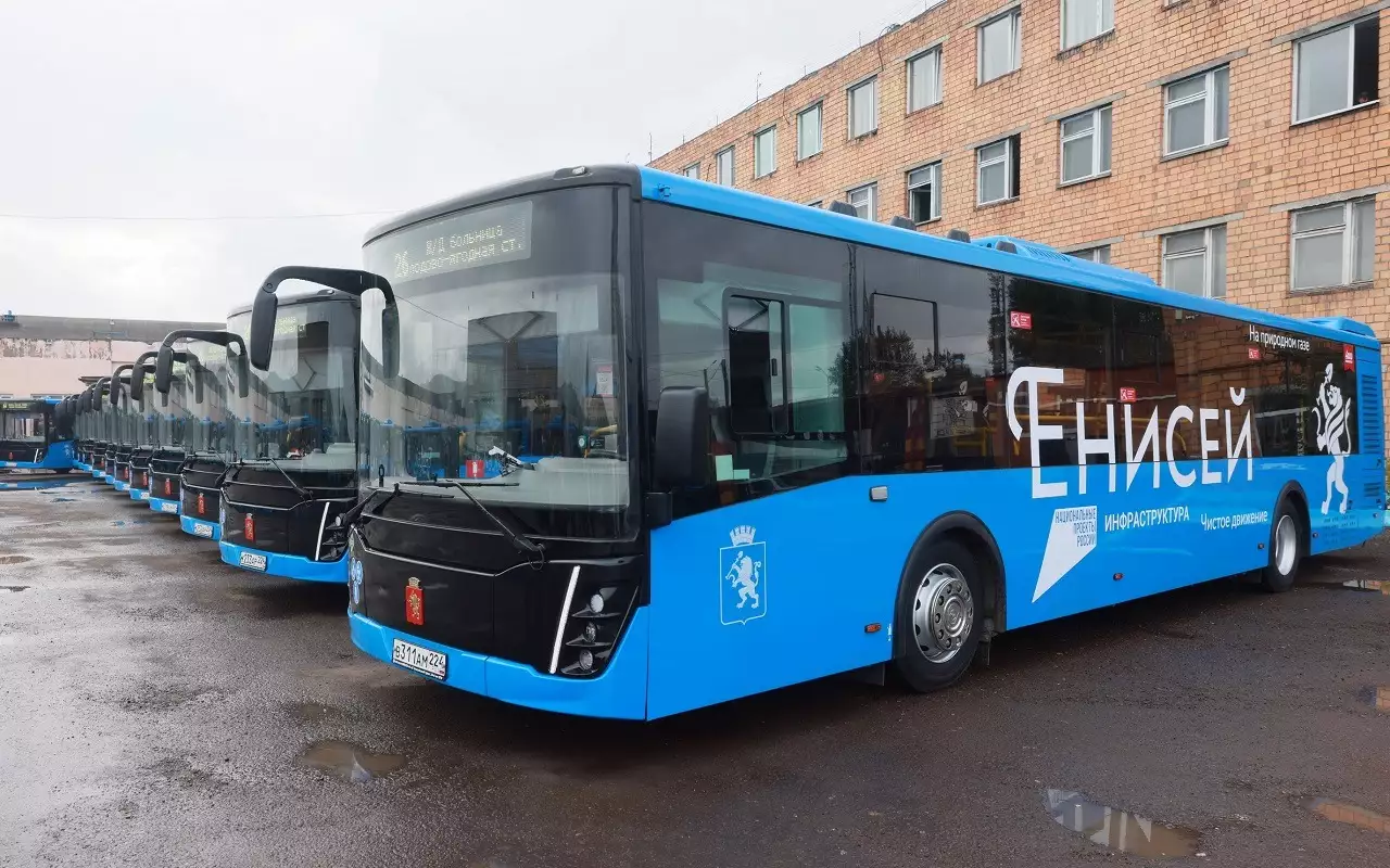 В Красноярск отправили 100 новых автобусов ЛиАЗ