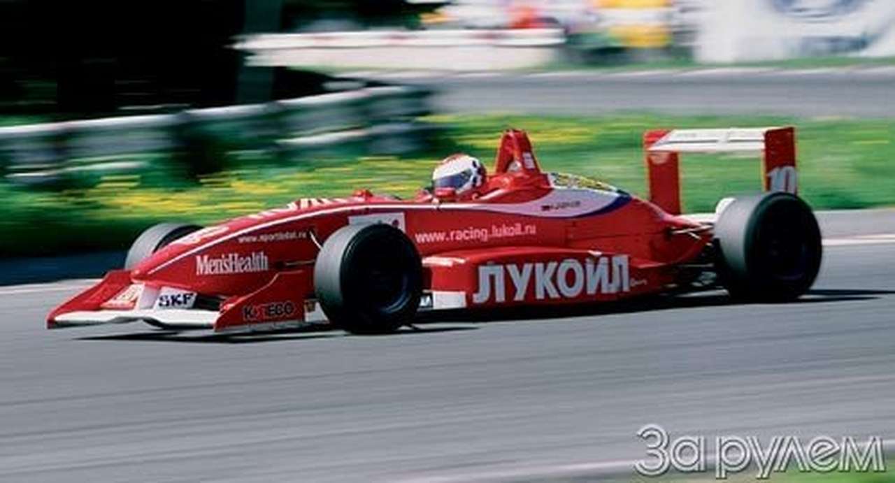 Узкий специалист